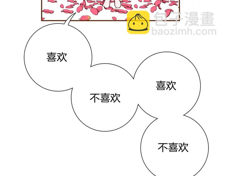 第128话 证明37