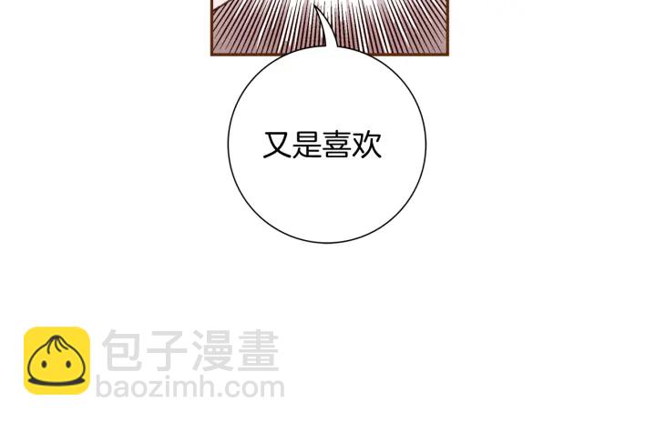 第128话 证明42