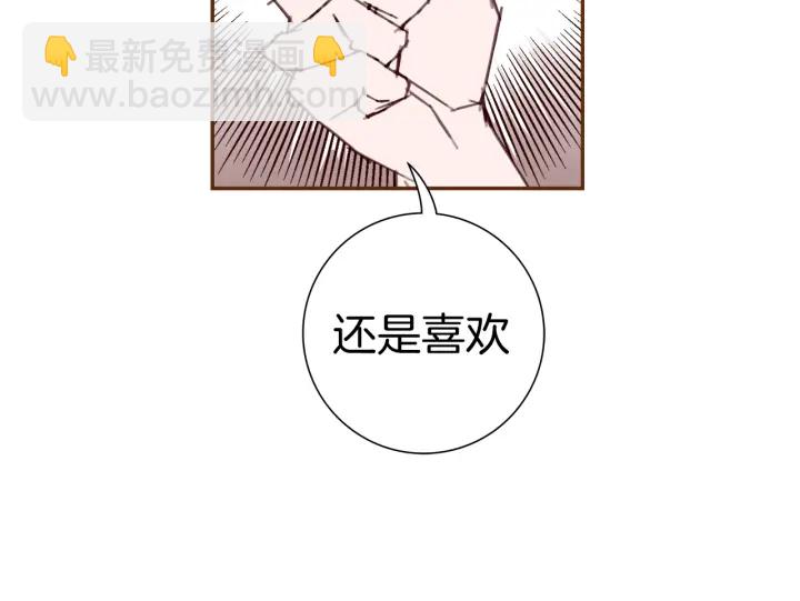第128话 证明44