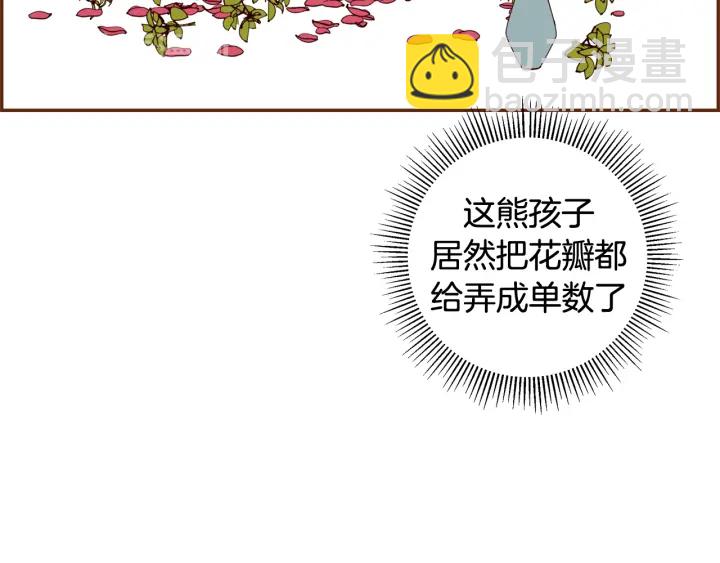 第128话 证明46
