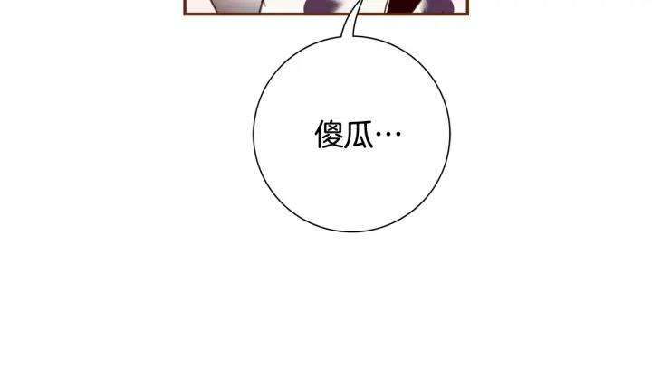 第128话 证明55