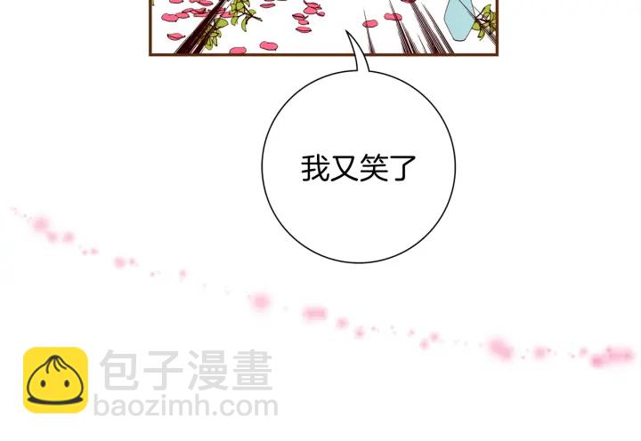 第128话 证明57