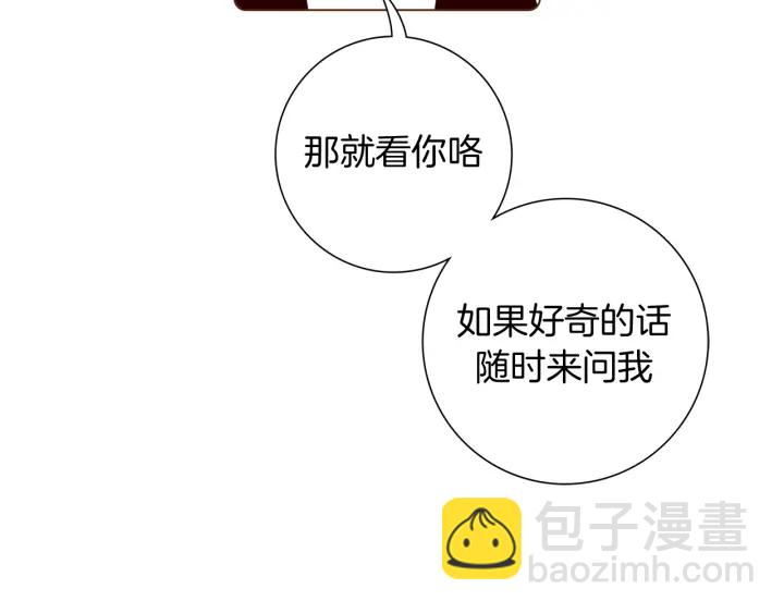 第128话 证明61