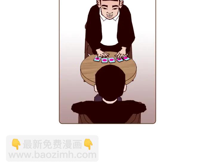 第128话 证明66