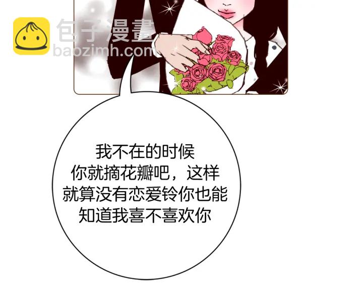第128话 证明7