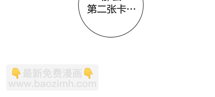 第128话 证明71