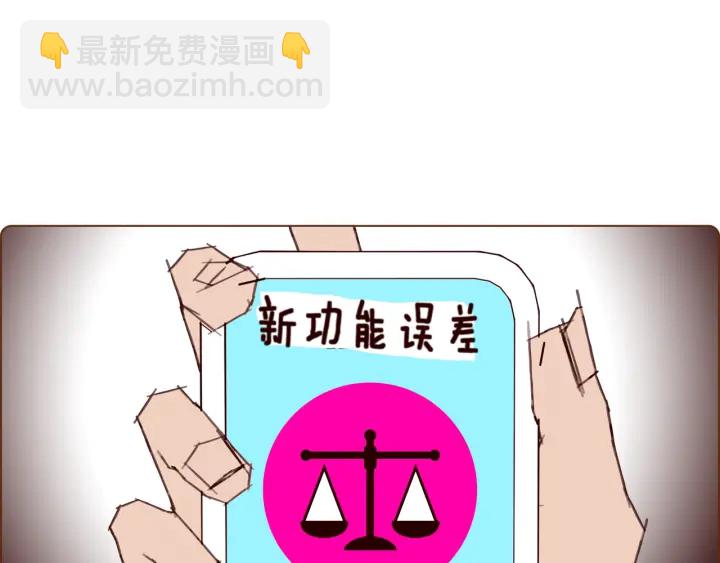 第128话 证明76