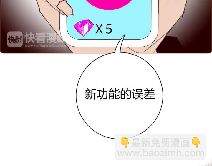 第128话 证明77