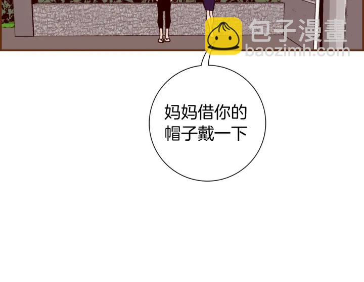 第128话 证明86