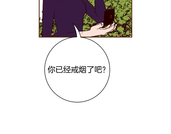 第128话 证明92