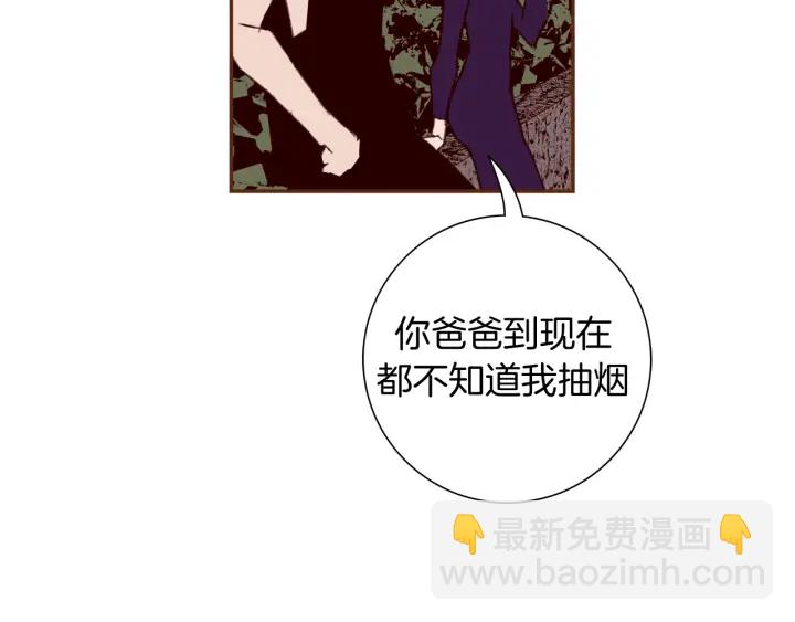 第128话 证明95