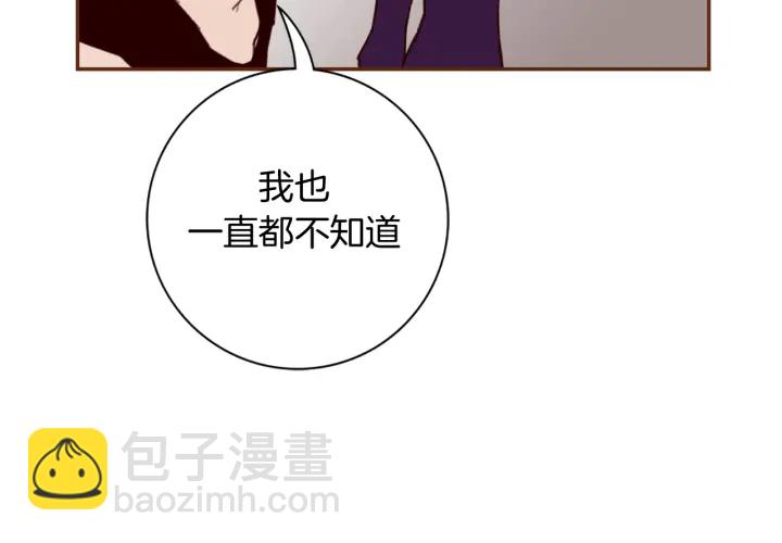 第128话 证明98