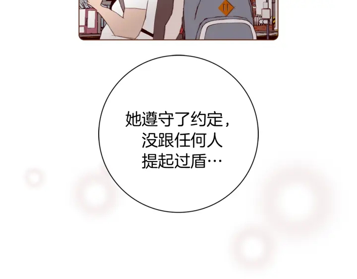 第129话 长跑10