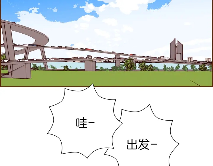第129话 长跑107