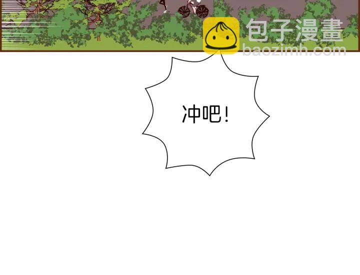 第129话 长跑110