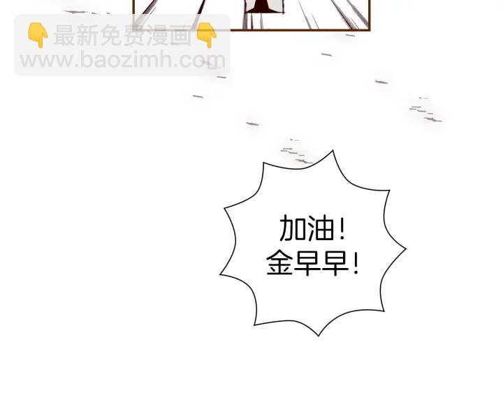 第129话 长跑112