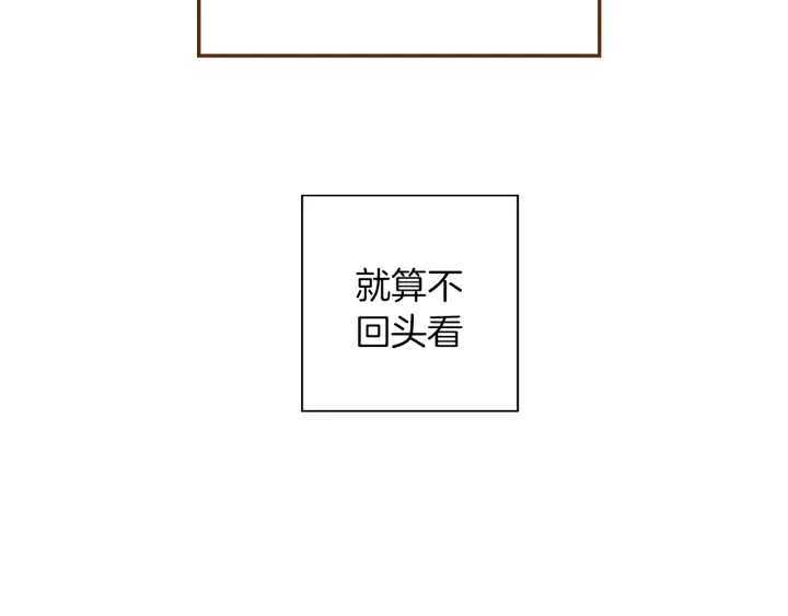 第129话 长跑121