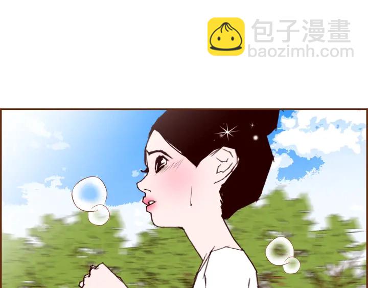 第129话 长跑125