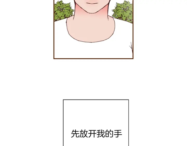 第129话 长跑132