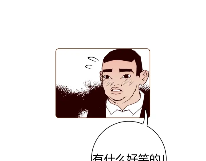 第129话 长跑147