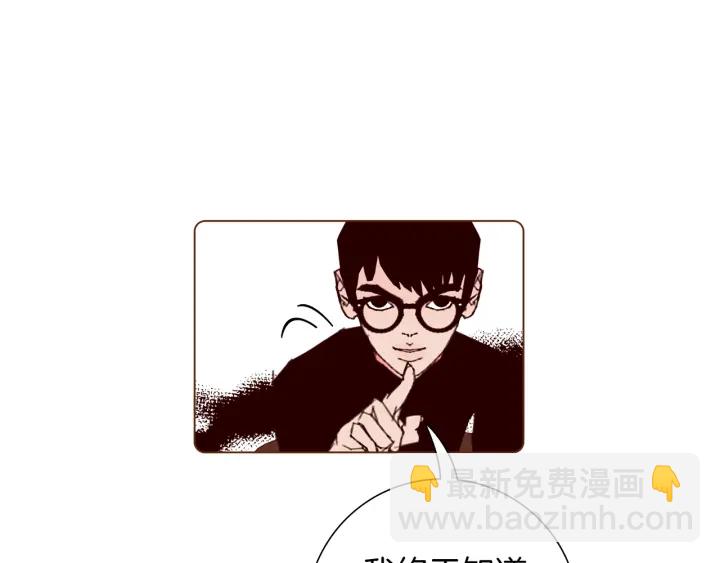 第129话 长跑149