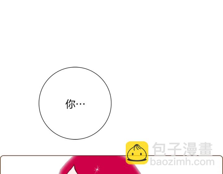第129话 长跑151
