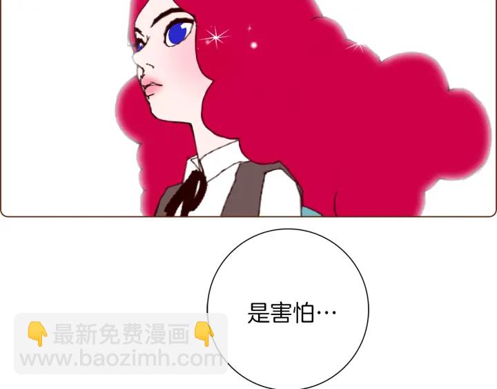 第129话 长跑152