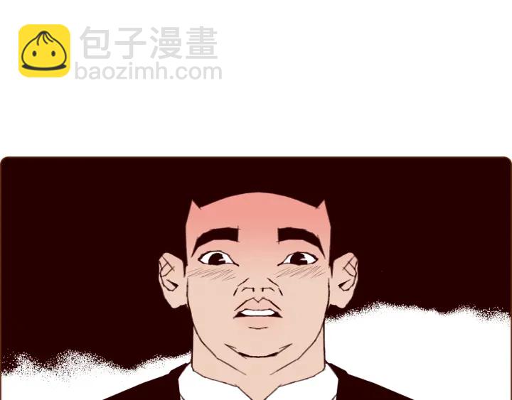 第129话 长跑158
