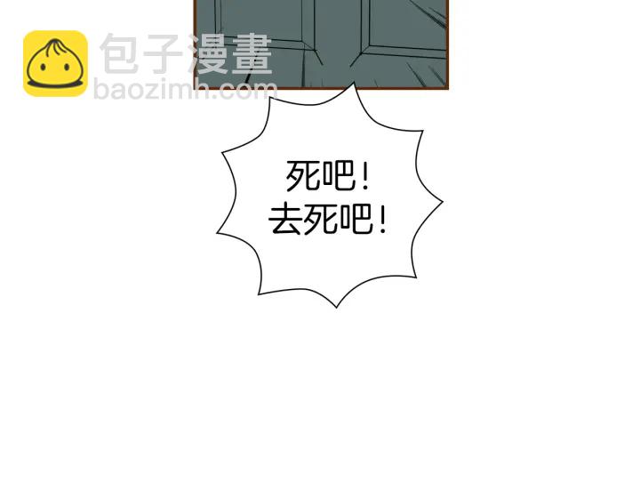第129话 长跑162