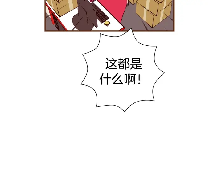 第129话 长跑164