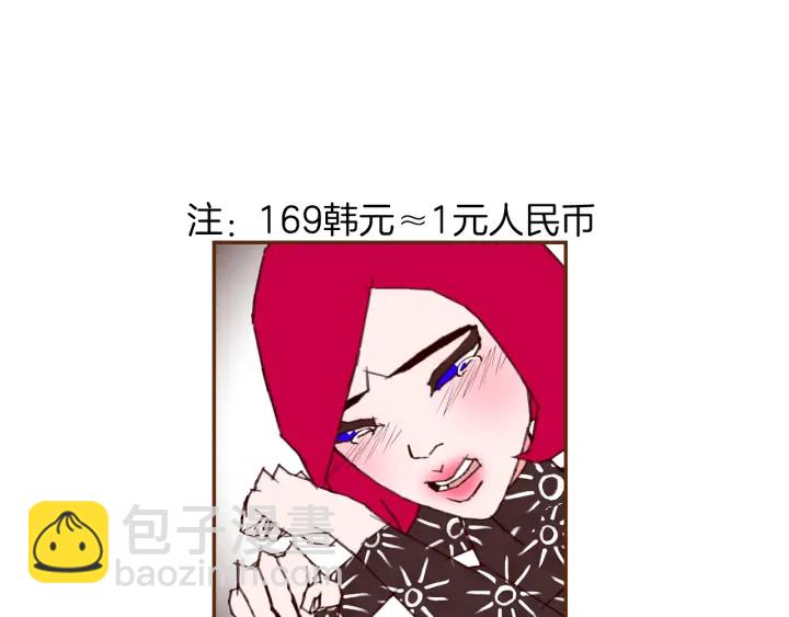 第129话 长跑168