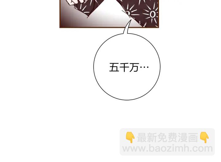 第129话 长跑169