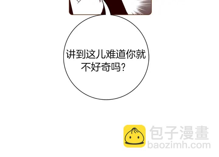 第129话 长跑17