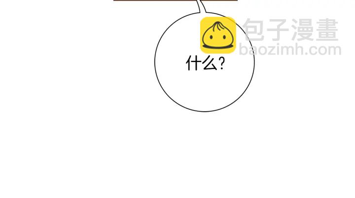 第129话 长跑171