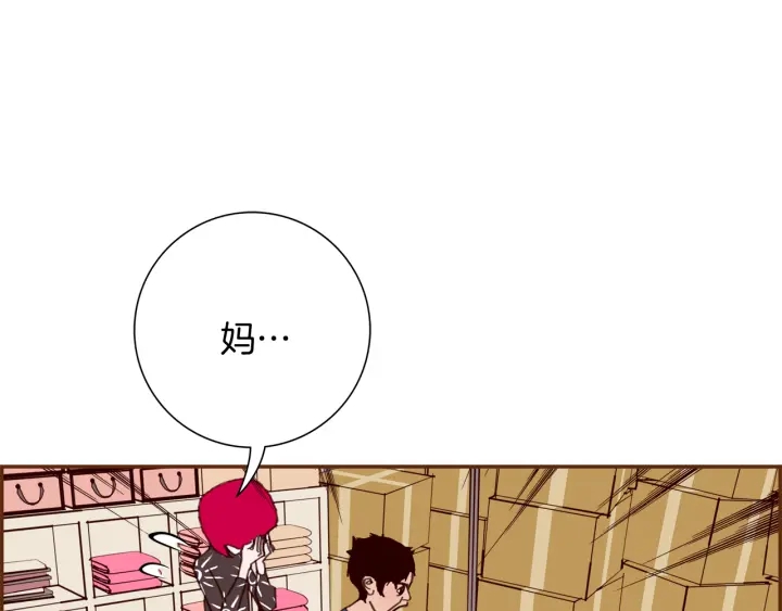 第129话 长跑172