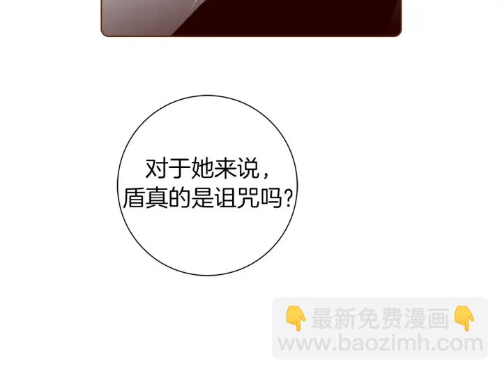 第129话 长跑19