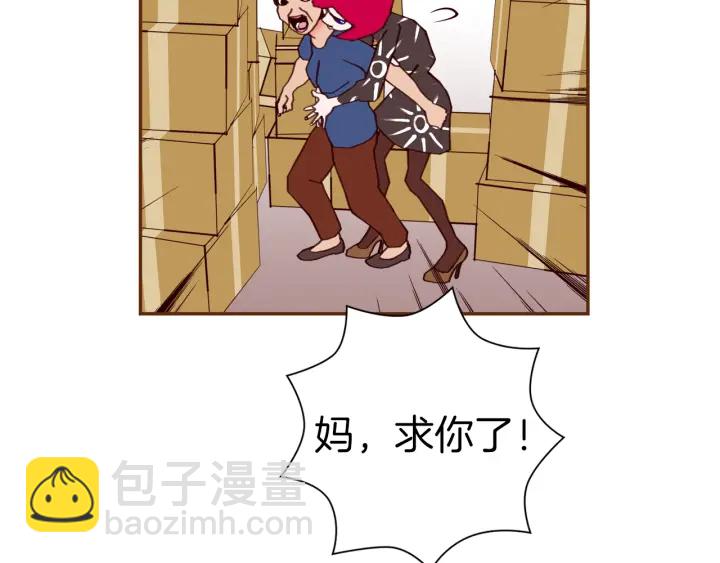第129话 长跑191