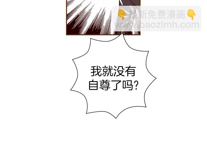 第129话 长跑194