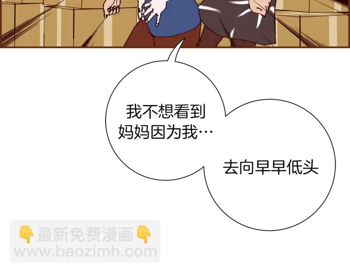 第129话 长跑197