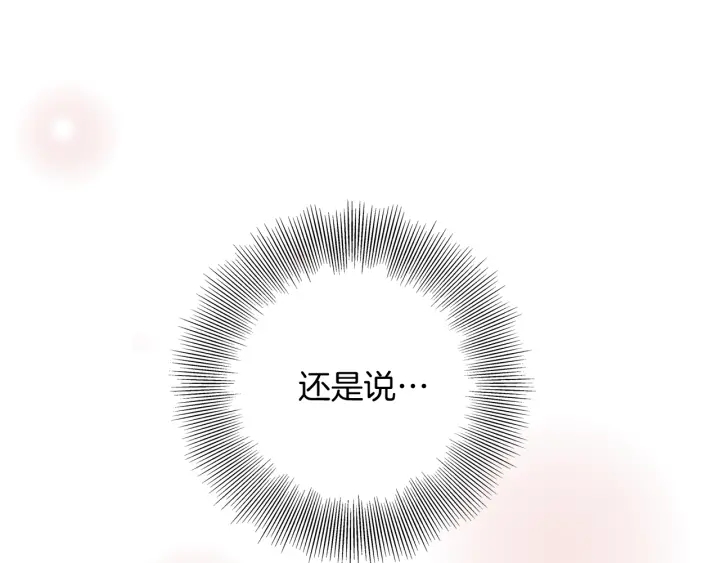 第129话 长跑20
