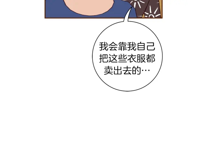 第129话 长跑206