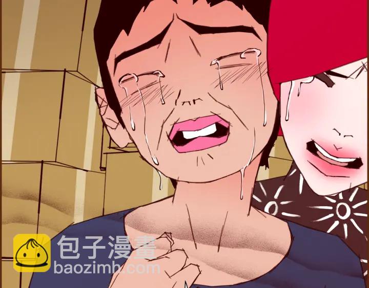 第129话 长跑209