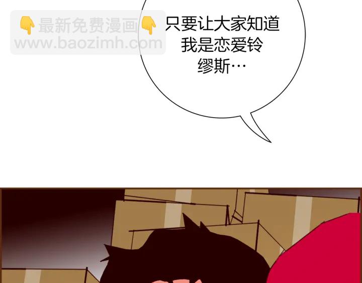 第129话 长跑212