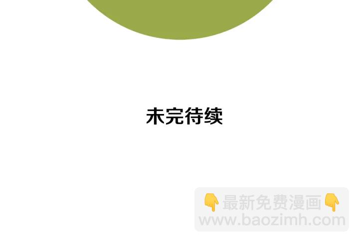 第129话 长跑217