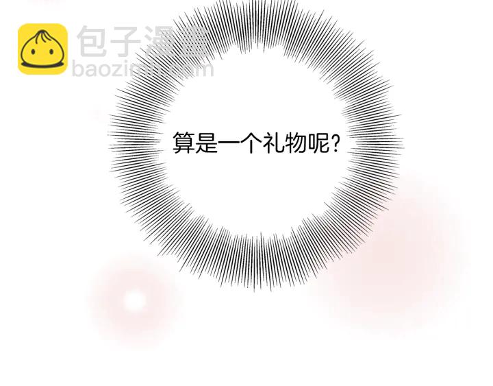 第129话 长跑23