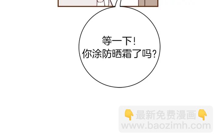 第129话 长跑26