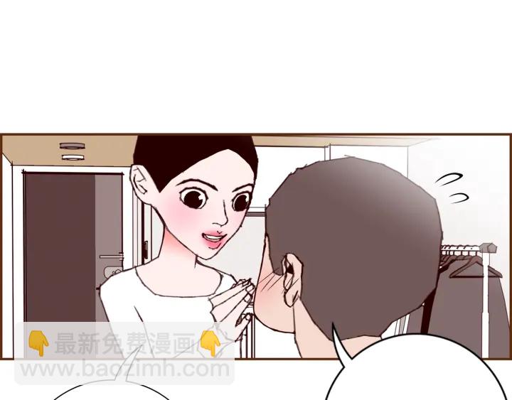 第129话 长跑34