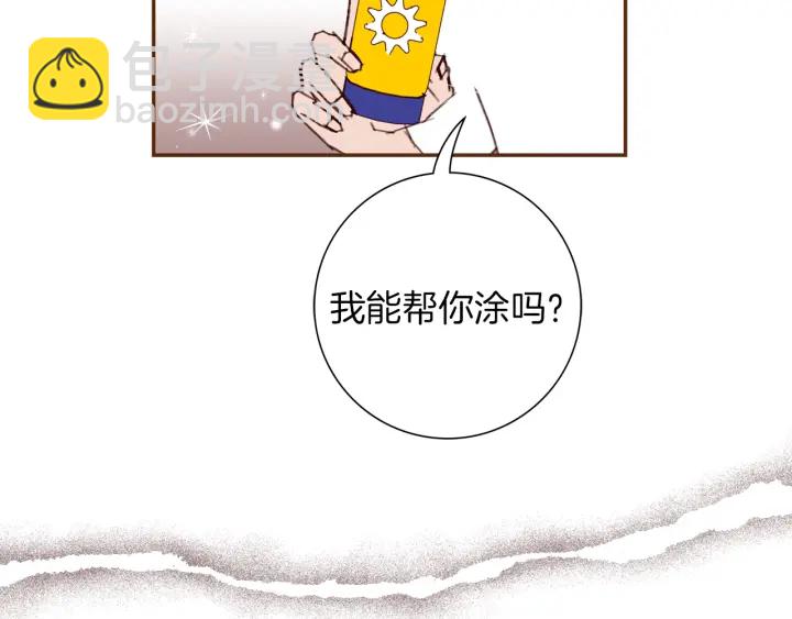 第129话 长跑39