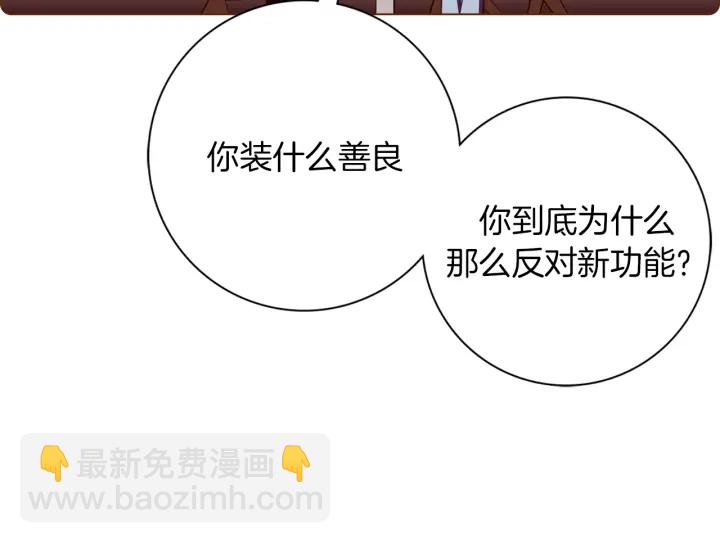 第129话 长跑42