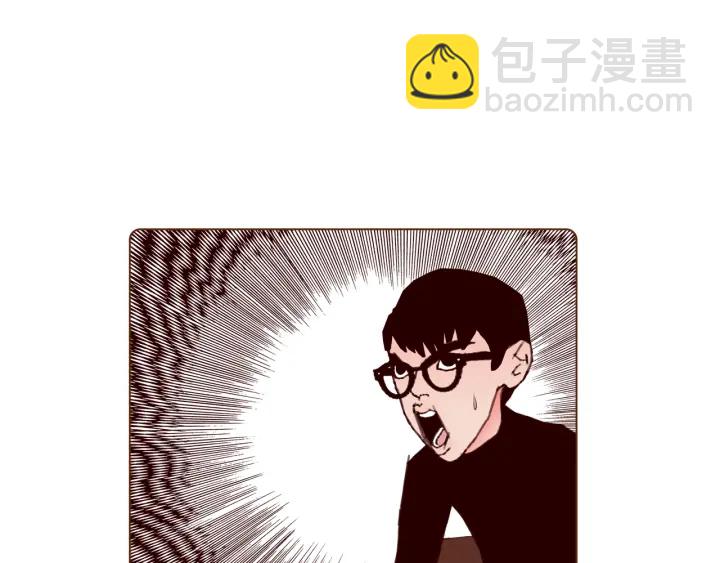 第129话 长跑52